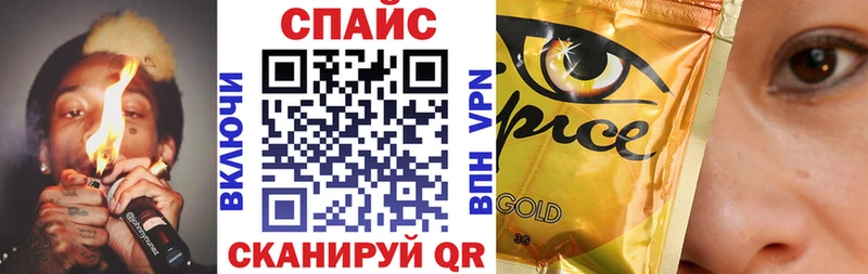 mega ссылка  Новохопёрск  БУТИРАТ вода 