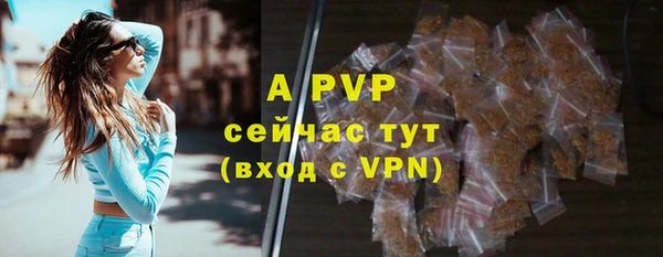 кокаин Данков