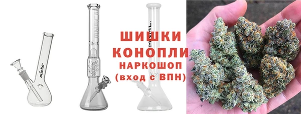 прущие крисы Волоколамск