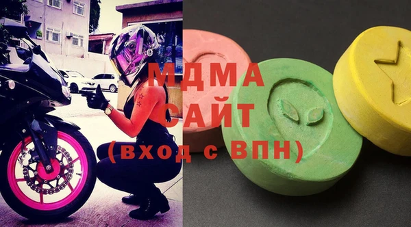 ALPHA-PVP Дедовск