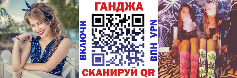Бошки Шишки AK-47  маркетплейс какой сайт  Новохопёрск  блэк спрут рабочий сайт 
